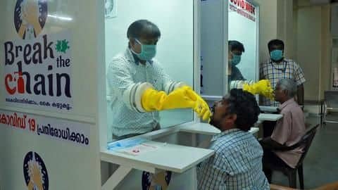 कोरोना वायरस: देश में बीते दिन मिले 12,923 नए मरीज, कई दिन बाद बढ़े सक्रिय मामले कोरोना वायरस: देश में बीते दिन मिले 12,923 नए मरीज, कई दिन बाद बढ़े सक्रिय मामले