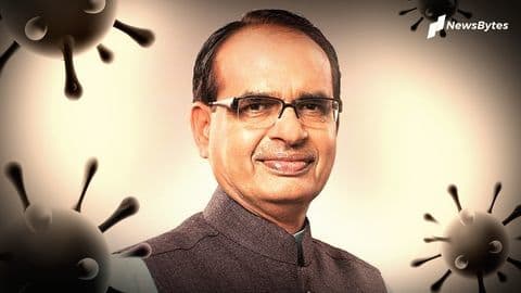 कोरोना संक्रमित पाए गए मध्य प्रदेश के मुख्यमंत्री शिवराज सिंह चौहान, अस्पताल में होंगे भर्ती कोरोना संक्रमित पाए गए मध्य प्रदेश के मुख्यमंत्री शिवराज सिंह चौहान, अस्पताल में होंगे भर्ती
