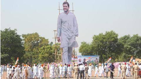 पंंजाब: कृषि कानूनों के विरोध में राहुल गांधी की ट्रैक्टर रैली, बोले- हम किसानों के साथ पंंजाब: कृषि कानूनों के विरोध में राहुल गांधी की ट्रैक्टर रैली, बोले- हम किसानों के साथ