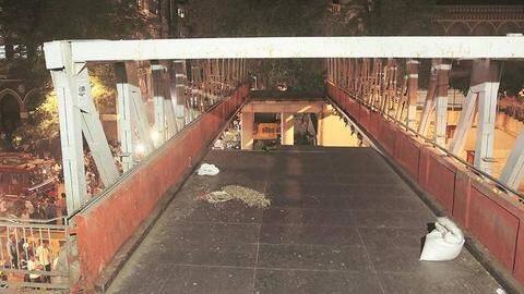 मुंबई पुल हादसा: अब तक क्या-क्या हुआ, जानें मुंबई पुल हादसा: अब तक क्या-क्या हुआ, जानें
