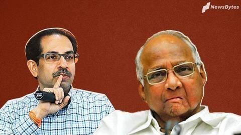 शिवसेना-NCP की प्रेस कॉन्फ्रेंस में बोले शरद पवार- बहुमत साबित नहीं कर पाएगी भाजपा शिवसेना-NCP की प्रेस कॉन्फ्रेंस में बोले शरद पवार- बहुमत साबित नहीं कर पाएगी भाजपा