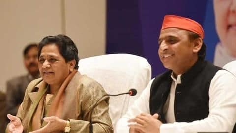 उत्तर प्रदेशः सपा-बसपा के बीच सीटों का बंटवारा, जानिये कौन कहां से लड़ेगा चुनाव उत्तर प्रदेशः सपा-बसपा के बीच सीटों का बंटवारा, जानिये कौन कहां से लड़ेगा चुनाव