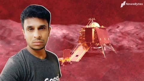 मिलिए उस भारतीय इंजीनियर से, जिसने केवल लैपटॉप और इंटरनेट से विक्रम लैंडर का पता लगाया मिलिए उस भारतीय इंजीनियर से, जिसने केवल लैपटॉप और इंटरनेट से विक्रम लैंडर का पता लगाया