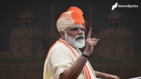 प्रधानमंत्री मोदी ने किया नेशनल डिजिटल हेल्थ मिशन का ऐलान, जानिये कैसे काम करेगी योजना प्रधानमंत्री मोदी ने किया नेशनल डिजिटल हेल्थ मिशन का ऐलान, जानिये कैसे काम करेगी योजना