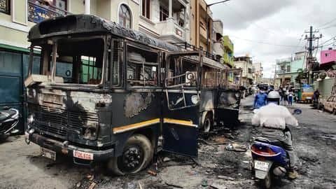 बेंगलुरू हिंसा के संंबंध में गिरफ्तार युवक की अस्पताल में मौत, कोरोना से था संक्रमित बेंगलुरू हिंसा के संंबंध में गिरफ्तार युवक की अस्पताल में मौत, कोरोना से था संक्रमित