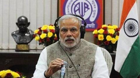 'मन की बात' में बोले प्रधानमंत्री मोदी- इस दिवाली बेटियों के सम्मान में कार्यक्रम करें देशवासी 'मन की बात' में बोले प्रधानमंत्री मोदी- इस दिवाली बेटियों के सम्मान में कार्यक्रम करें देशवासी