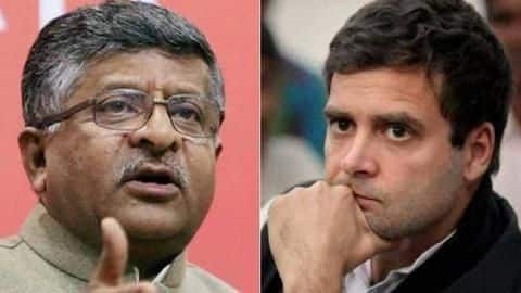 भाजपा ने 'मसूद अजहर जी' पर घेरा तो कांग्रेस ने याद दिलाया 'हाफिज जी' भाजपा ने 'मसूद अजहर जी' पर घेरा तो कांग्रेस ने याद दिलाया 'हाफिज जी'