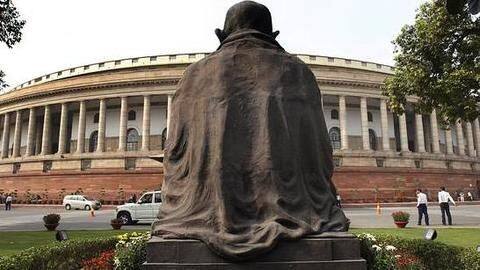 सोमवार से शुरू होगा संसद का बजट सत्र, प्रधानमंत्री मोदी ने बुलाई सर्वदलीय बैठक सोमवार से शुरू होगा संसद का बजट सत्र, प्रधानमंत्री मोदी ने बुलाई सर्वदलीय बैठक
