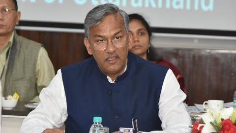 उत्तराखंड: हाई कोर्ट का मुख्यमंत्री पर लगे आरोपों की CBI जांच का आदेश, पत्रकार को राहत उत्तराखंड: हाई कोर्ट का मुख्यमंत्री पर लगे आरोपों की CBI जांच का आदेश, पत्रकार को राहत