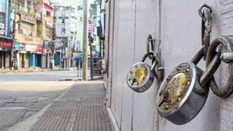 लॉकडाउन में छूट को लेकर प्रधानमंत्री कार्यालय में महत्वपूर्ण बैठक, इन मुद्दों पर हुआ विचार लॉकडाउन में छूट को लेकर प्रधानमंत्री कार्यालय में महत्वपूर्ण बैठक, इन मुद्दों पर हुआ विचार