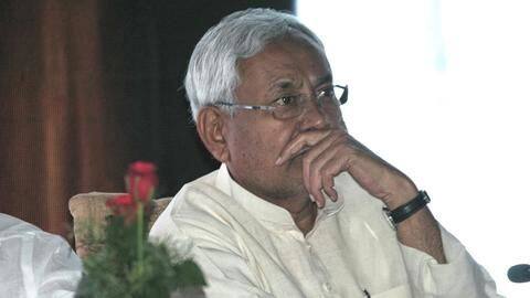 'लव जिहाद' पर कानून के विरोध में जदयू, कहा- व्यस्कों को मर्जी से शादी का अधिकार 'लव जिहाद' पर कानून के विरोध में जदयू, कहा- व्यस्कों को मर्जी से शादी का अधिकार