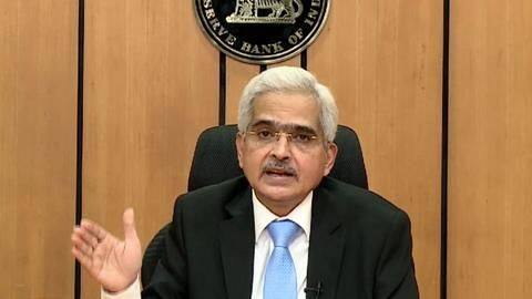 कोरोना संक्रमित पाए गए RBI गवर्नर शक्तिकांत दास, आइसोलेशन में रहकर करेंगे काम कोरोना संक्रमित पाए गए RBI गवर्नर शक्तिकांत दास, आइसोलेशन में रहकर करेंगे काम