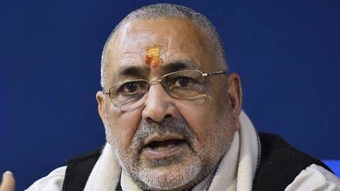 BJP-NDA नेताओं को इफ्तार पार्टी में देख गिरिराज सिंह बोले- नवरात्रि पर क्यों ऐसा नहीं करते BJP-NDA नेताओं को इफ्तार पार्टी में देख गिरिराज सिंह बोले- नवरात्रि पर क्यों ऐसा नहीं करते