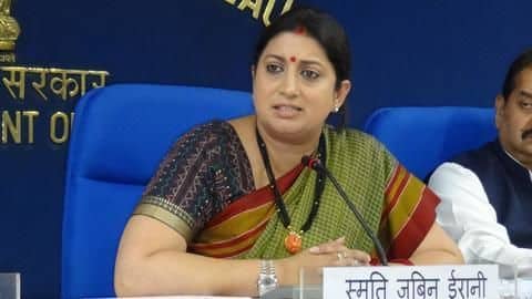 स्मृति ईरानी और करीबियों पर लगे रिश्वत मांगने के आरोप, मामला दर्ज स्मृति ईरानी और करीबियों पर लगे रिश्वत मांगने के आरोप, मामला दर्ज