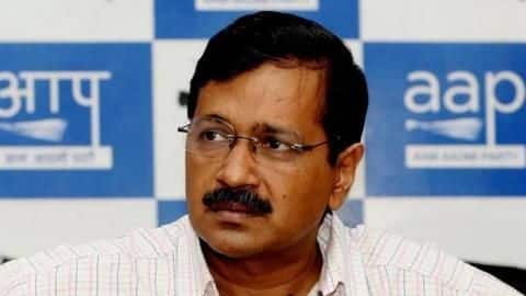 भाजपा का आरोप- लोगों को गुमराह करने के लिए फर्जी कॉल कर रहे केजरीवाल, ऑडियो जारी भाजपा का आरोप- लोगों को गुमराह करने के लिए फर्जी कॉल कर रहे केजरीवाल, ऑडियो जारी