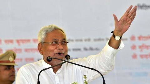 विधानसभा चुनाव क्यों नहीं लड़ते बिहार के मुख्यमंत्री नीतीश कुमार? विधानसभा चुनाव क्यों नहीं लड़ते बिहार के मुख्यमंत्री नीतीश कुमार?