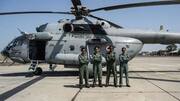 भारतीय वायु सेना की 'ऑल वूमेन क्रू' ने उड़ाया Mi-17 V5 हेलिकॉप्टर, रचा इतिहास