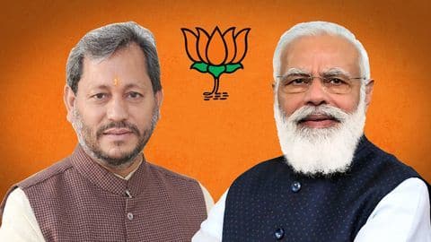 उत्तराखंड के नए मुख्यमंत्री ने प्रधानमंत्री मोदी की भगवान राम से तुलना की उत्तराखंड के नए मुख्यमंत्री ने प्रधानमंत्री मोदी की भगवान राम से तुलना की