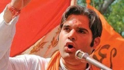 भाजपा नेता वरुण गांधी के बिगड़े बोल, गठबंधन के उम्मीदवारों को बताया पाकिस्तानी भाजपा नेता वरुण गांधी के बिगड़े बोल, गठबंधन के उम्मीदवारों को बताया पाकिस्तानी