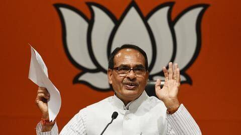 मध्य सरकार सरकार ने दी 'लव जिहाद' पर विधेयक को मंजूरी, कड़ी सजा का प्रावधान मध्य सरकार सरकार ने दी 'लव जिहाद' पर विधेयक को मंजूरी, कड़ी सजा का प्रावधान