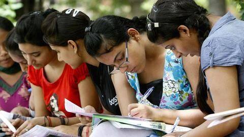 PCB से 12वीं करने के बाद DU के इन लोकप्रिय पाठ्यक्रमों में ले सकते हैं प्रवेश PCB से 12वीं करने के बाद DU के इन लोकप्रिय पाठ्यक्रमों में ले सकते हैं प्रवेश