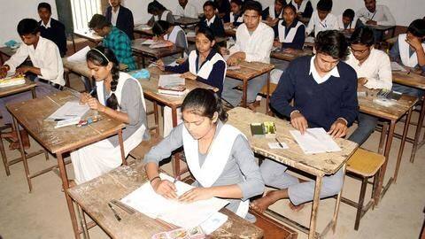 Rajasthan Board: 10वीं और 12वीं की डेटशीट हुई जारी, 18 जून से होगी परीक्षा Rajasthan Board: 10वीं और 12वीं की डेटशीट हुई जारी, 18 जून से होगी परीक्षा