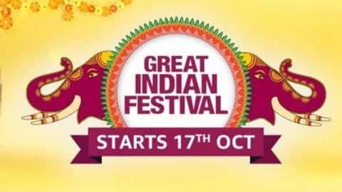 अमेजन सेल: स्मार्टवॉच, ईयरपोड्स और स्मार्ट स्पीकर सहित 5,000 रुपये से कम में खरीदें ये गैजेट्स अमेजन सेल: स्मार्टवॉच, ईयरपोड्स और स्मार्ट स्पीकर सहित 5,000 रुपये से कम में खरीदें ये गैजेट्स