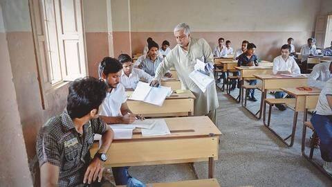 हरियाणा में बोर्ड परीक्षाएं चल रही हैं या मजाक! 7वां पेपर भी हुआ वायरल हरियाणा में बोर्ड परीक्षाएं चल रही हैं या मजाक! 7वां पेपर भी हुआ वायरल