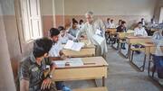 हरियाणा में बोर्ड परीक्षाएं चल रही हैं या मजाक! 7वां पेपर भी हुआ वायरल