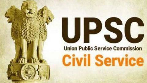 ये हैं टॉप पांच महिला IAS ऑफिसर, जानें इनके बारे में ये हैं टॉप पांच महिला IAS ऑफिसर, जानें इनके बारे में
