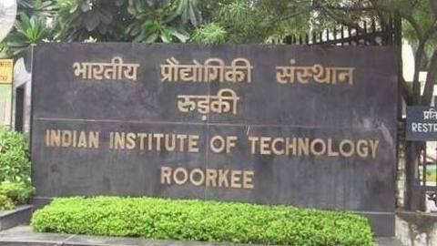 20 साल बाद IIT रुड़की नॉन इंजीनियरिंग छात्रों को दे रहा है इस कार्यक्रम में प्रवेश 20 साल बाद IIT रुड़की नॉन इंजीनियरिंग छात्रों को दे रहा है इस कार्यक्रम में प्रवेश