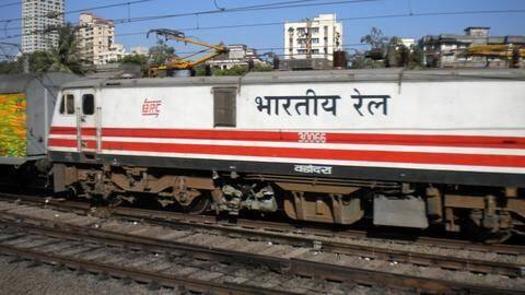 RRB ALP Revised Result 2018: घोषित हुआ रिजल्ट, यहां से देखें RRB ALP Revised Result 2018: घोषित हुआ रिजल्ट, यहां से देखें