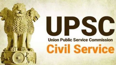 स्कूल/कॉलेज में असफल होने के बावजूद बने IAS और IPS अधिकारी, जानें स्कूल/कॉलेज में असफल होने के बावजूद बने IAS और IPS अधिकारी, जानें