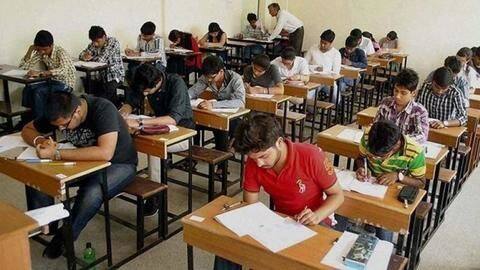 CA Exam: 13 नवंबर को शेड्यूल के अनुसार होगी परीक्षा, जानें कौन सी परीक्षा हुईं स्थगित CA Exam: 13 नवंबर को शेड्यूल के अनुसार होगी परीक्षा, जानें कौन सी परीक्षा हुईं स्थगित