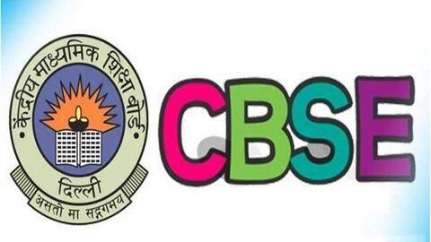 CBSE Board Exam 2020: प्रतिबंधित सामानों के लिए बोर्ड ने जारी किए दिशा निर्देश CBSE Board Exam 2020: प्रतिबंधित सामानों के लिए बोर्ड ने जारी किए दिशा निर्देश