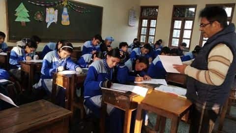 लॉकडाउन: इस बार शैक्षणिक सत्र होगा छोटा, पाठ्यक्रम कम करने की भी हो रही तैयारी लॉकडाउन: इस बार शैक्षणिक सत्र होगा छोटा, पाठ्यक्रम कम करने की भी हो रही तैयारी