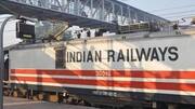 RRB Group D Answer key: जारी हुई उत्तर कुंजी, 19 जनवरी तक ऐसे दर्ज करें आपत्ति