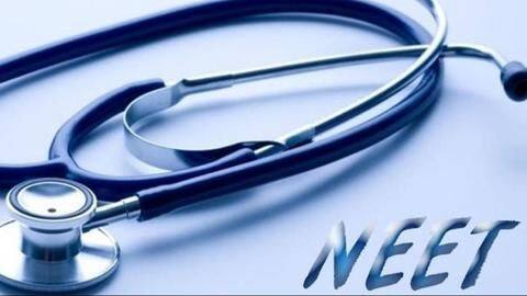 NEET 2020: स्थगित हुई परीक्षा के कारण छात्रों को मिला अधिक समय, अब ऐसे करें तैयारी NEET 2020: स्थगित हुई परीक्षा के कारण छात्रों को मिला अधिक समय, अब ऐसे करें तैयारी