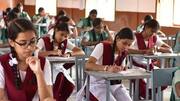 बिहार बोर्ड परीक्षा 2020: 12वीं में मिले नंबरों से हैं असंतुष्ट तो भरें स्क्रूटिनी फॉर्म