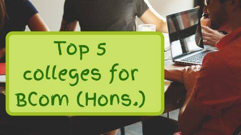 B.Com (Hons.) करने के लिए ये हैं DU के टॉप कॉलेज, जानें B.Com (Hons.) करने के लिए ये हैं DU के टॉप कॉलेज, जानें