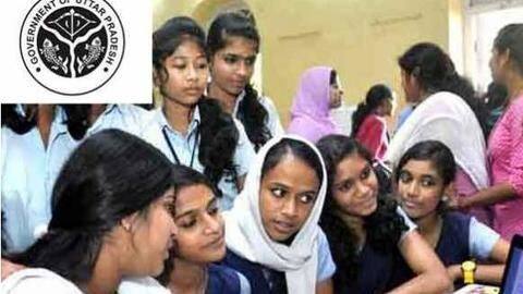 UP Board: अब 9वीं से 12वीं तक के छात्र पढ़ेंगे NCERT बेस्ड सिलेबस, जानें UP Board: अब 9वीं से 12वीं तक के छात्र पढ़ेंगे NCERT बेस्ड सिलेबस, जानें