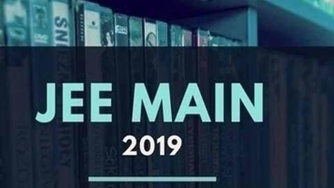 JEE Main Result 2019: जारी हुआ रिजल्ट, यहां से जाने कैसे देखें अपना रिजल्ट JEE Main Result 2019: जारी हुआ रिजल्ट, यहां से जाने कैसे देखें अपना रिजल्ट