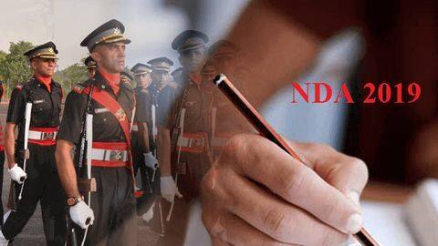 NDA Exam 2019: 17 नवंबर को होने वाली परीक्षा के लिए रखें इन बातों का ध्यान NDA Exam 2019: 17 नवंबर को होने वाली परीक्षा के लिए रखें इन बातों का ध्यान
