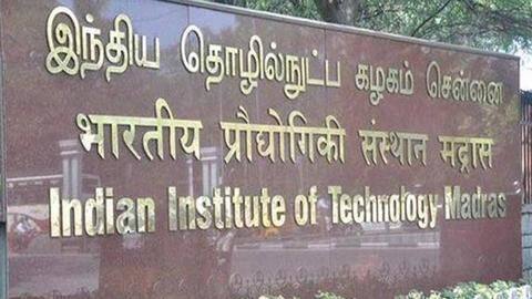IITs में प्लेसमेंट शुरू, पहले ही दिन छात्रों को मिला 1.5 करोड़ का ऑफर IITs में प्लेसमेंट शुरू, पहले ही दिन छात्रों को मिला 1.5 करोड़ का ऑफर