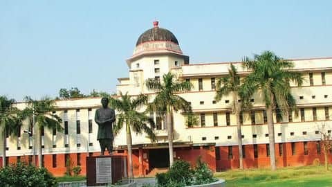 इलाहाबाद यूनिवर्सिटी: देश के पूर्व प्रधानमंत्री ने की यहां से पढ़ाई, जानें आप कैसे लें प्रवेश इलाहाबाद यूनिवर्सिटी: देश के पूर्व प्रधानमंत्री ने की यहां से पढ़ाई, जानें आप कैसे लें प्रवेश