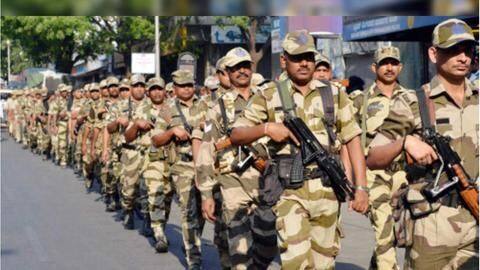 SSC CPO 2020 के लिए शुरू हुई आवेदन प्रक्रिया, जुलाई में होगी भर्ती परीक्षा SSC CPO 2020 के लिए शुरू हुई आवेदन प्रक्रिया, जुलाई में होगी भर्ती परीक्षा
