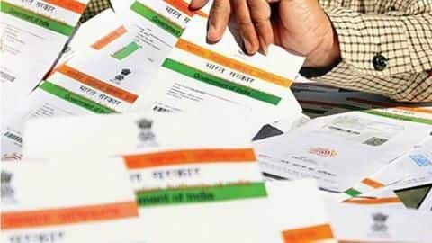 UIDAI की स्कूलों को चेतावनी- छात्रों के प्रवेश के लिए आधार कार्ड न करें अनिवार्य UIDAI की स्कूलों को चेतावनी- छात्रों के प्रवेश के लिए आधार कार्ड न करें अनिवार्य