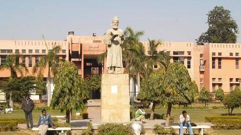 जामिया: जहां पढ़े वीरेंद्र सहवाग समेत कई बड़े दिग्गज, वहां आप भी ऐसे लें प्रवेश जामिया: जहां पढ़े वीरेंद्र सहवाग समेत कई बड़े दिग्गज, वहां आप भी ऐसे लें प्रवेश