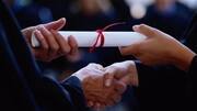 अब छात्र चार साल के ग्रेजुएशन प्रोग्राम के बाद कर पाएंगे PhD