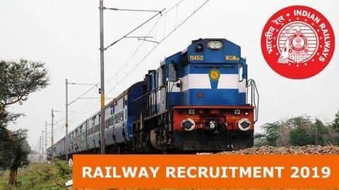 रेलवे भर्ती 2019: 500 से भी अधिक पदों पर निकली भर्ती, जानें विवरण रेलवे भर्ती 2019: 500 से भी अधिक पदों पर निकली भर्ती, जानें विवरण